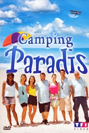 Camping paradis第9季