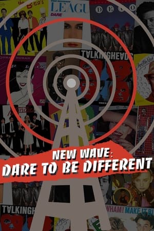 New Wave: Dare to be Different(2017电影)