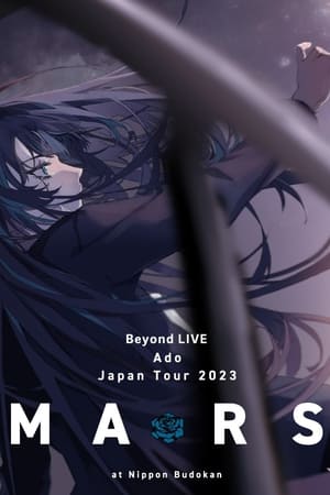 Ado Japan Tour 2023 