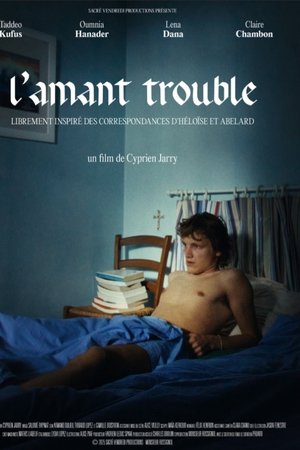 L'Amant Trouble