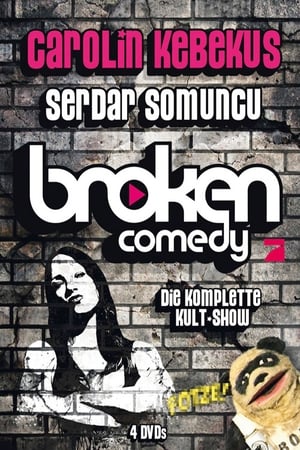 Broken Comedy第3季