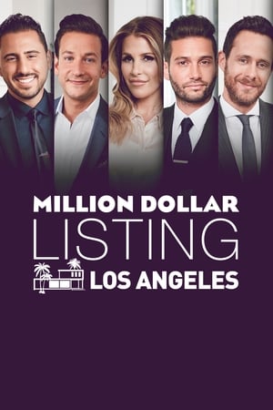 Million Dollar Listing Los Angeles第11季