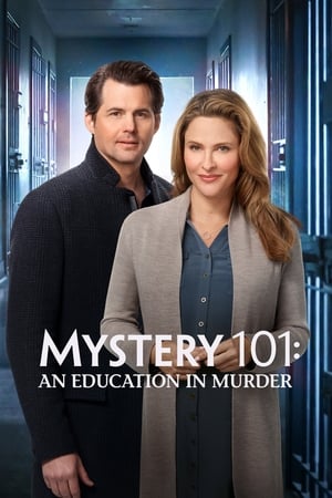神秘101: 谋杀案教育