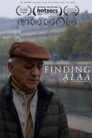 Finding Alaa