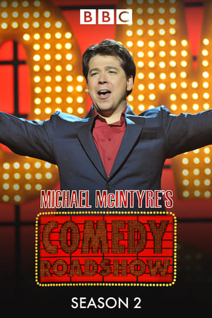 Michael McIntyre's Comedy Roadshow第2季