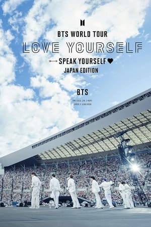 BTS World Tour: Love Yourself in Fukuoka