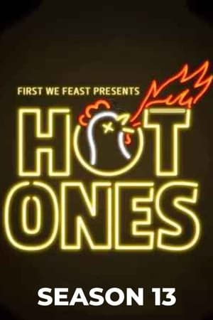 Hot Ones第13季