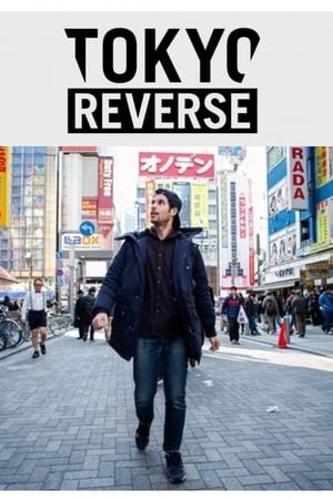 Tokyo Reverse