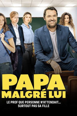 Papa malgré lui