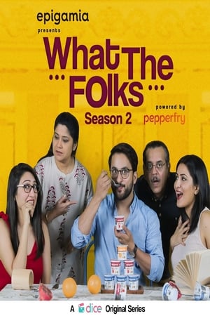 What the Folks第2季