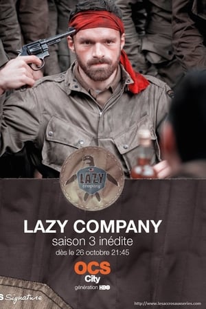 Lazy Company第3季
