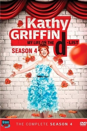 Kathy Griffin: My Life on the D-List第4季