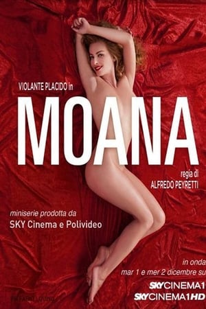 Moana - La serie