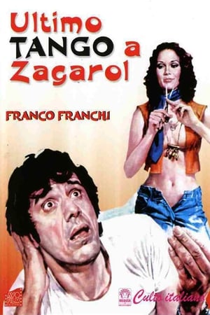 Ultimo tango a Zagarol(1973电影)