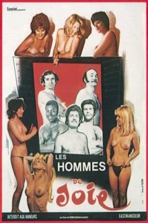 快乐男人与邪恶女人,Hommes de joie pour femmes vicieuses(1976电影)