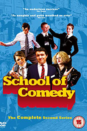 School of Comedy第2季