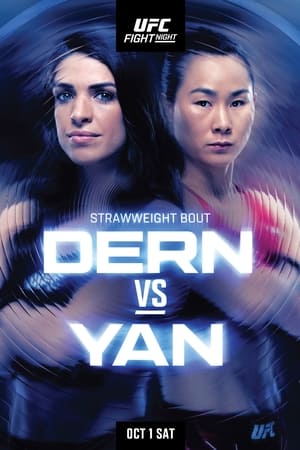 UFC Fight Night 211: Dern vs. Yan-2022