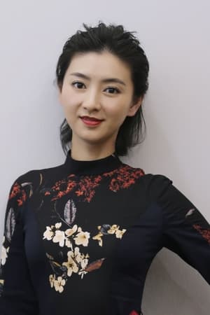 斓曦