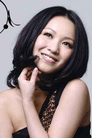 Stephanie Cheng Yung