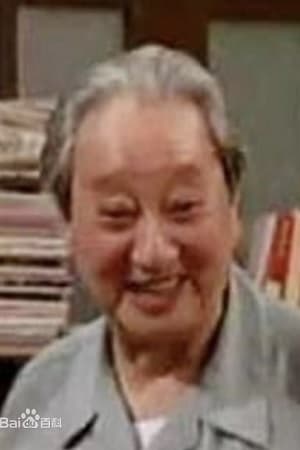 Jiang Zulin