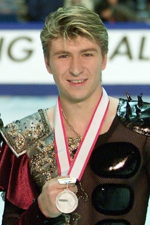 Aleksey Yagudin