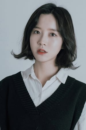 Jung Ji-hyun