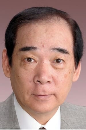 Shigeo Takamatsu