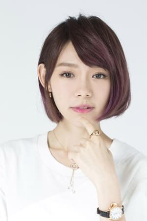 Minhan Lin Minchen Lin - xb1