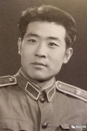 Yu Chunmian