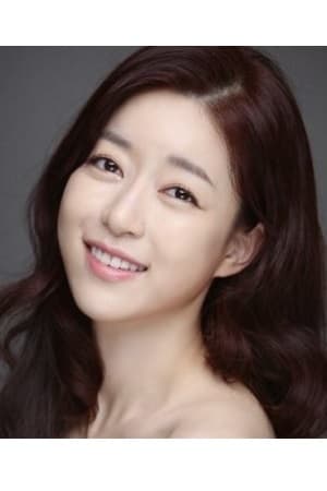 Han Seo Yeon