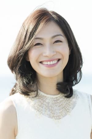 Chiharu Tamaki
