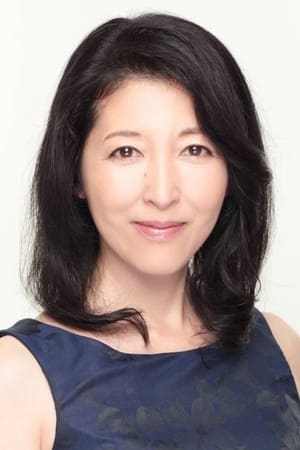 Kyoko Hayami