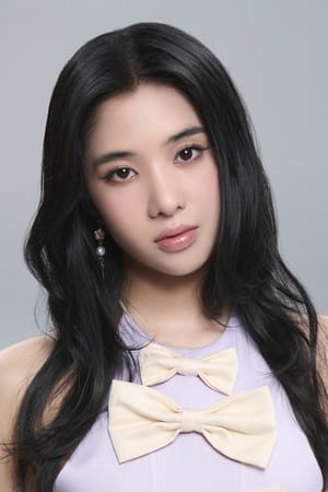 Sophia Laforteza - xb1