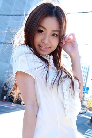 Hana Yoshida