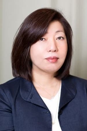 Mariko Hayashi