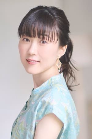 冨冈美沙子