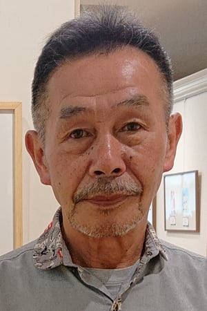 Shūichi Seki