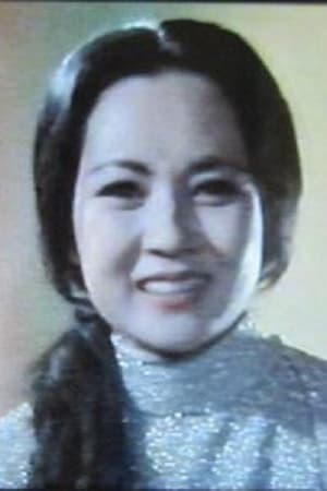 Sachiko Kozuki