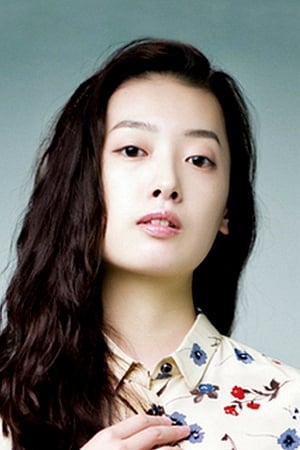 Kim Ye-na