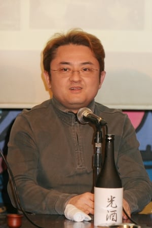 増田俊郎